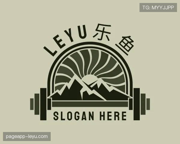 愿景leyu.com